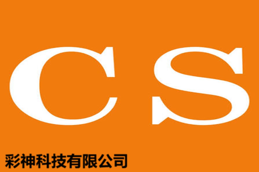 全生命周期健康追踪与私人定制康养