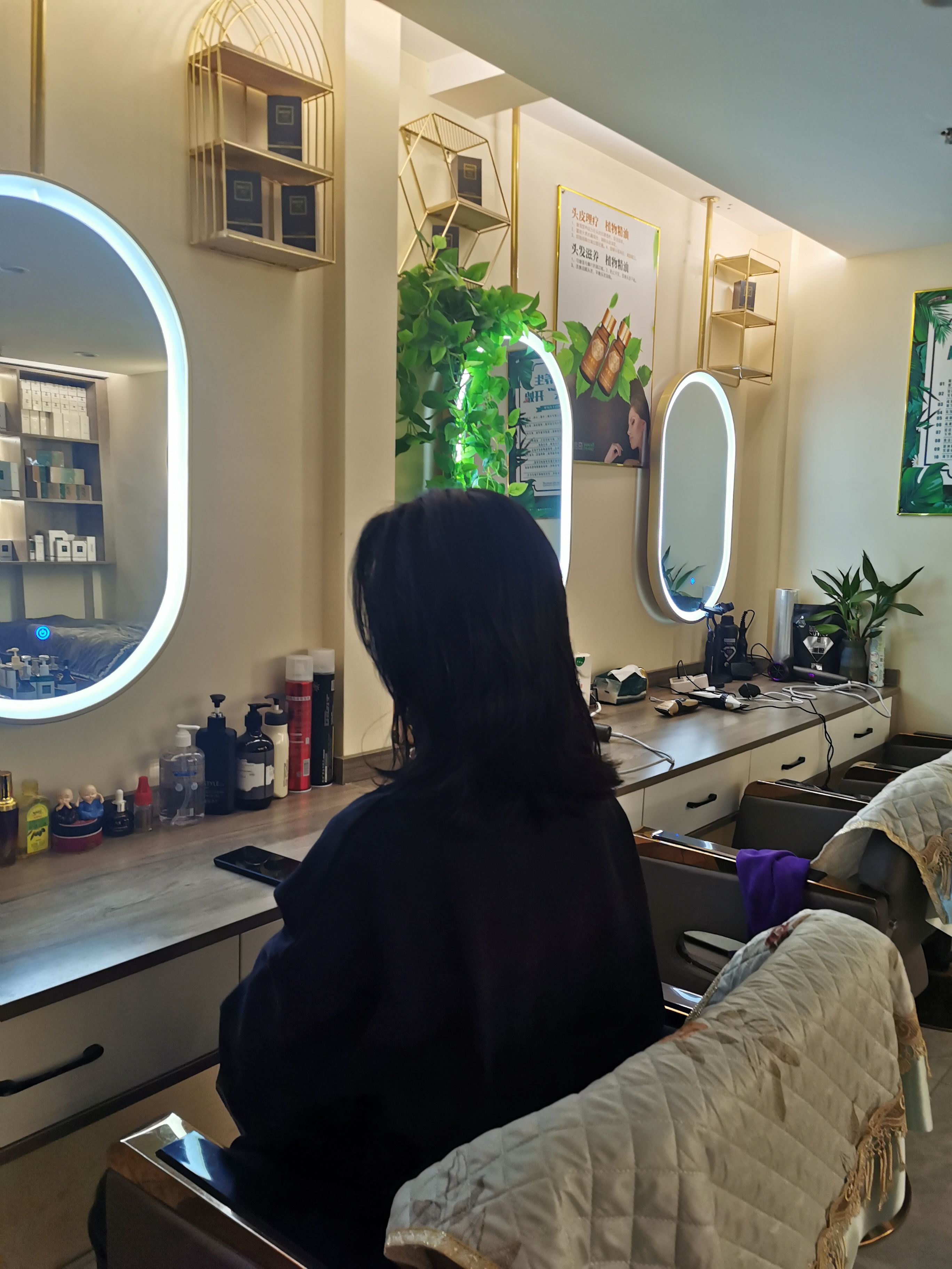 芳香疗法之精油篇(图1)