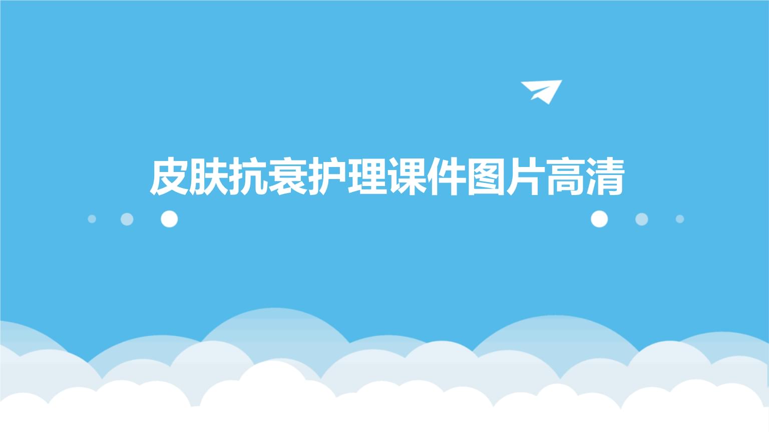 2026年10月南通瘢痕修复热门机构盘点(图1)