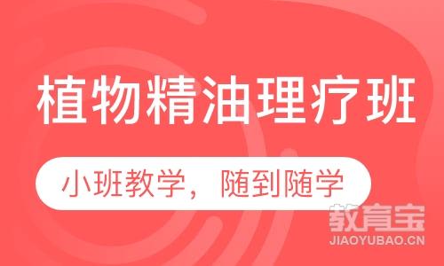 按摩精油(图1)