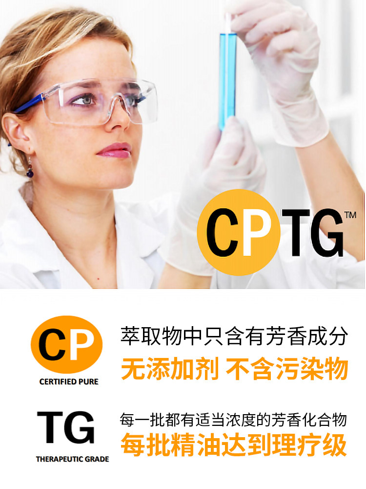 感受精油魅力绽放精彩人生浦项(苏州)举行精油理疗体验课程(图1)